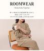 DAYCLOSET Long Sleeve Loungewear Feather Knit Pajamas with Ribbed Thick Belly roomwear207 Beige x Women's Set, Knit, Warmer, Fall/Winter, (JP,