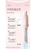 Minhuang Automatic Curling Iron with High Skull and Long-Lasting Waves