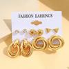 European & American Retro Geometric Hammered Textured Earrings 6-Piece Set: Creative Heart Diamond Stud & Alloy Earrings