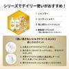 Pantene Treatment 125mL X 3 Bonus Large Capacity Extra Damage Repair Intensive Vida Milk Set Leave-In (with Item)