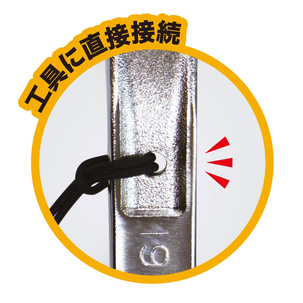 Top Extra Cushion Cord Extension Rubber Cord for Safety Cord Black Made In Japan (TOP) SFE-200BK