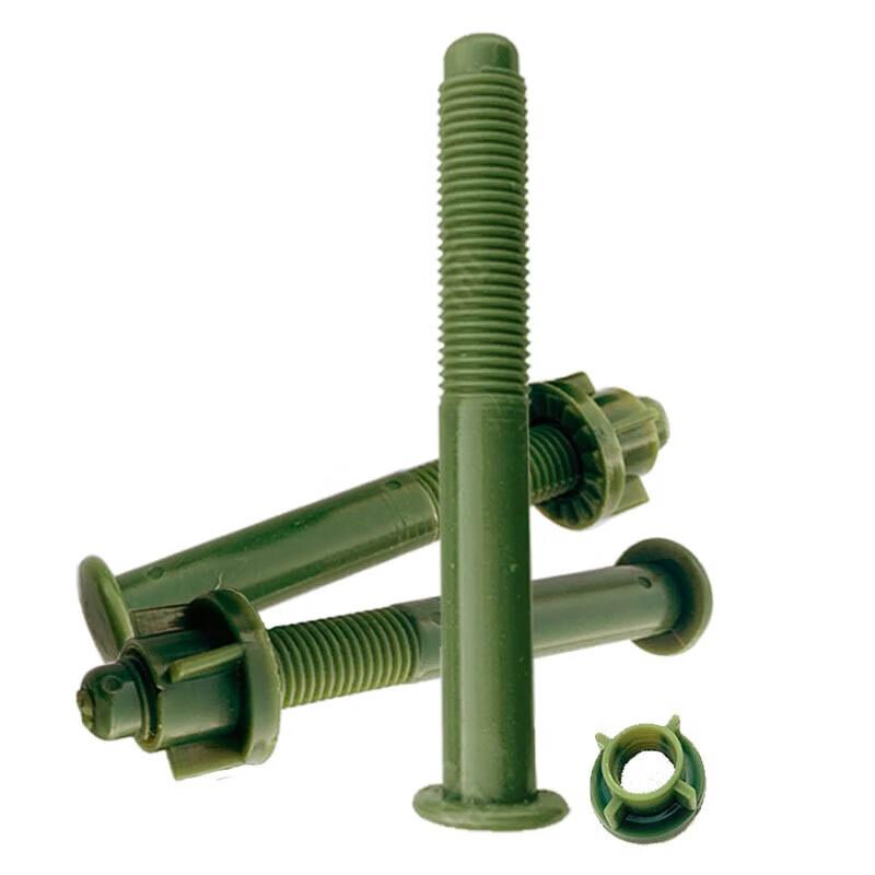 Plastic Target Rod Screws and Nuts Set