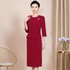 2023 Autumn Elegant Red Ruffled Two-Piece Slimming Dress for Young Mothers