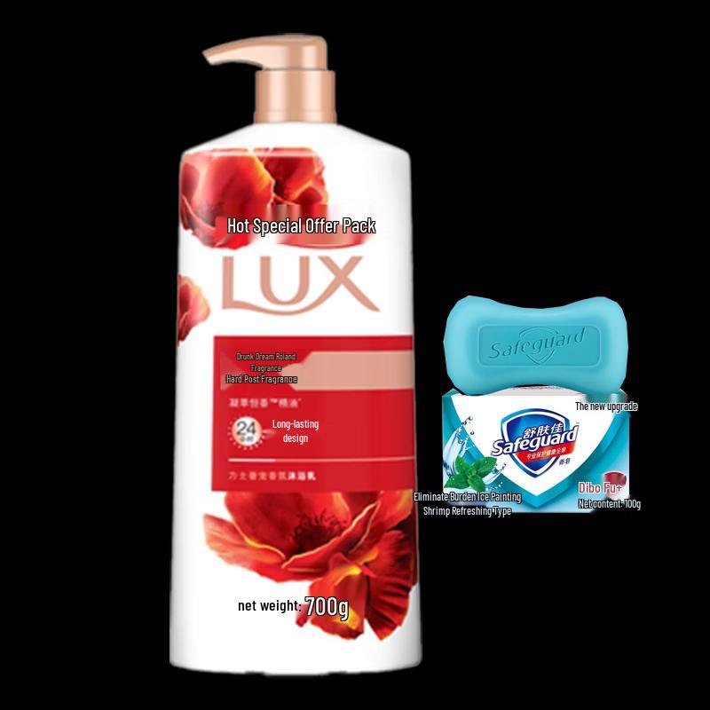 Lux Scented Body Wash & Soap Set