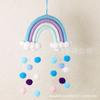 Home Pendant Cotton Rope Weaving Children's Room Decoration Wall Hanging Home Decoration