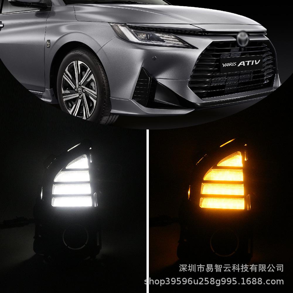2023 Toyota Yaris ATIV LED Fog Light Headlight Kit
