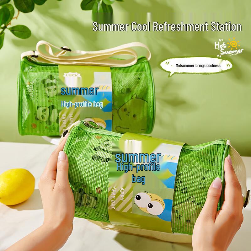 Summer Travel Cooling & Mosquito Repellent Gift Set