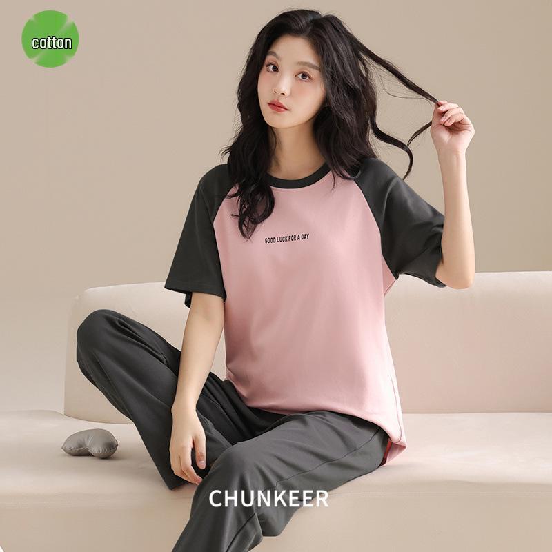 

Women s Summer Cotton Pajama Set: Short Sleeve, Long Pants, Round Neck, Wear Indoors or Out. Extra Large