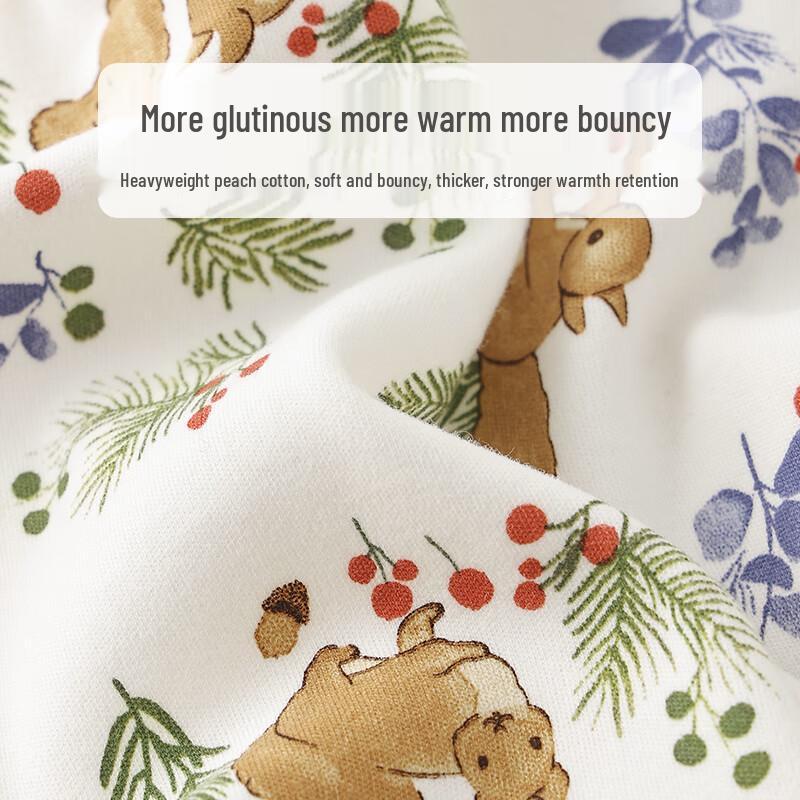 Koala Bibby Body pro novorozence Lesní