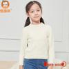 Hengyuanxiang Girls' Thickened Pure Wool Sweater