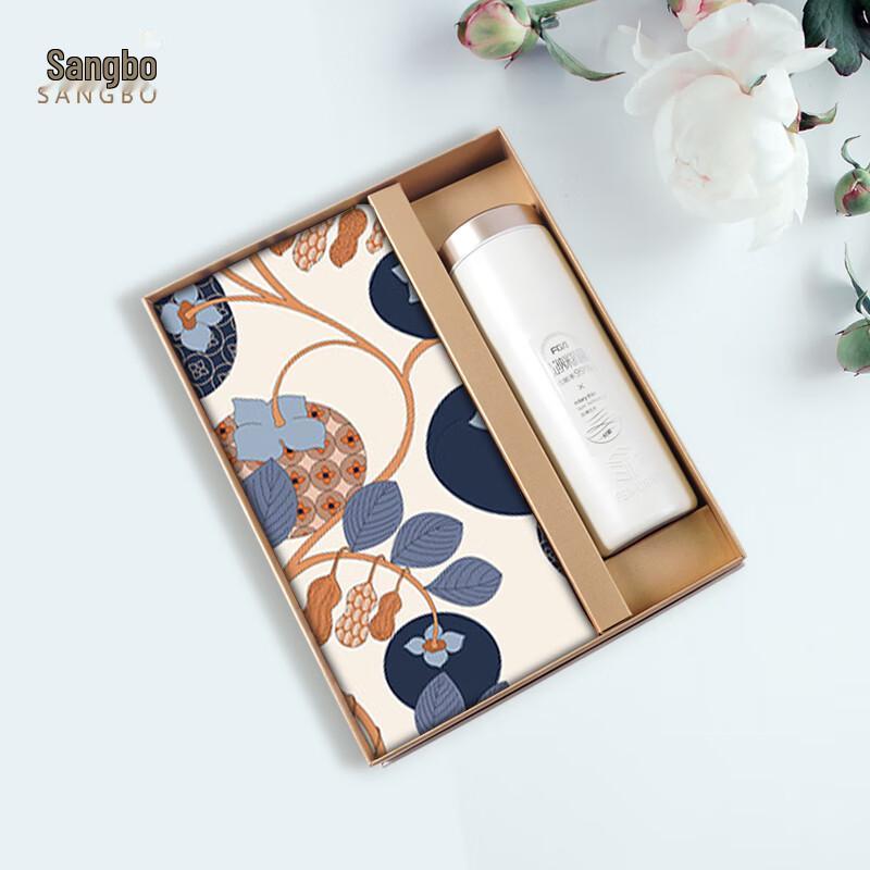 SANGBO Double-Sided Silk Scarf & Thermos Gift Set