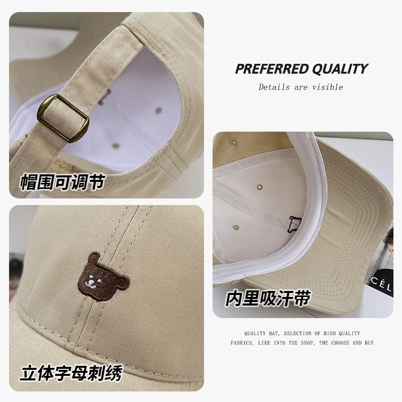 Puppy Embroidered Baseball Cap Women's Four Seasons Versatile Wide Brim Soft Top Cap Show Face Little Couple Tide Sun Hat