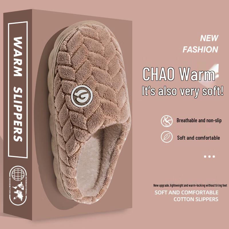 Changbaosen Winter Warm Cotton Slippers