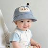 Childrens Cute Cartoon Fisherman Hat With Uv Protection For Outdoor Play