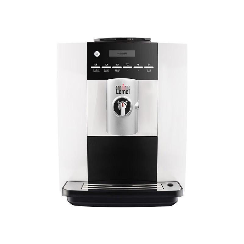 Kalamai 1604 Fully Automatic Italian Coffee Machine, Compact & Portable for Office