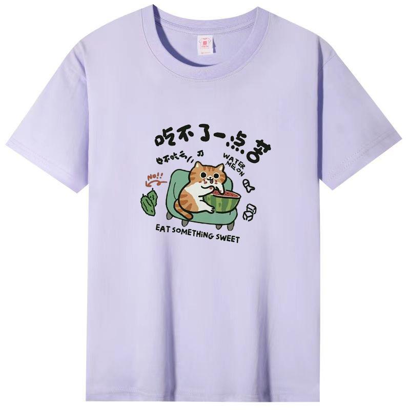 Cotton White Short-sleeved T-shirt Women 2025 Summer New Large Size Top Loose T-shirt