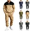 Men's Winter Hoodie and Sweatpants Set - Loose Fit Color Stand Collar Casual Tracksuit for Everyday Wear