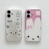 Cute Cartoon Bow Rabbit Star Phone Case For Samsung Galaxy S26 S25 S24 S23 S22 S21 S20 FE Note20 Note10 Edge Plus Ultra Lite 5G