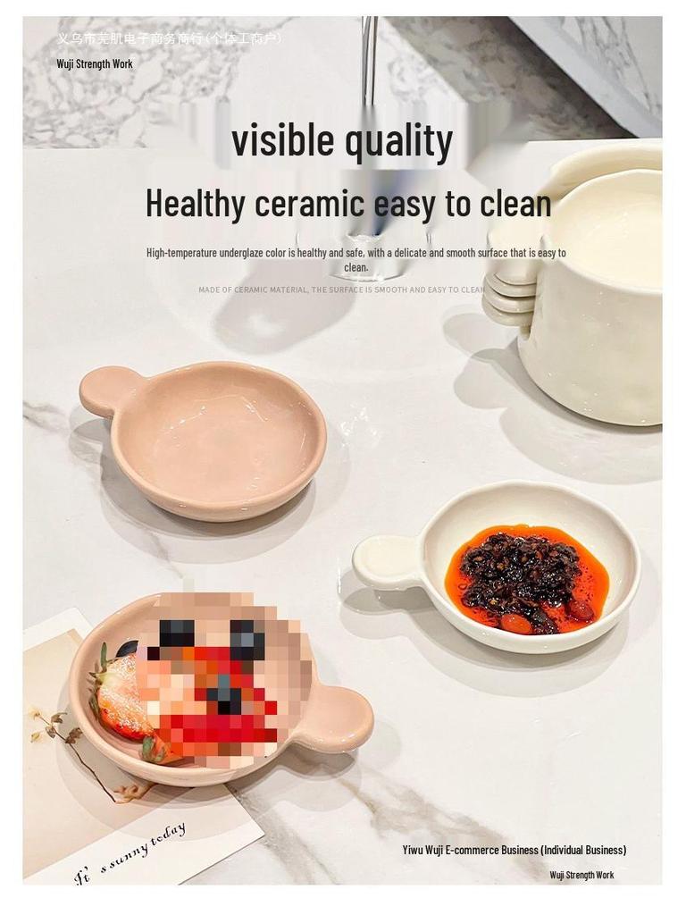 Ceramic Cream-Style Dipping Dish for Seasonings and Sauces