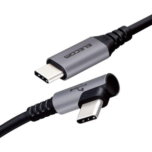 

Кабель ELECOM USB Type-C PD (С к С) Г-образный разъем антибактериальный/противовирусный 30 см черный [проверенная совместимость с iPhone 16 серии] MPA-CCL03NBK
