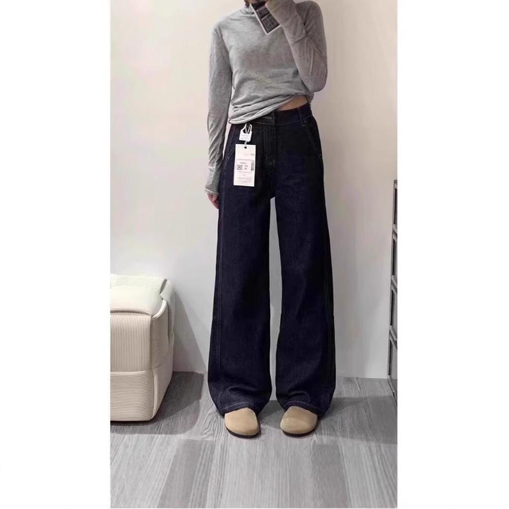 Women's Plus Size High-Waist Dark Blue Pear-Shaped Wide-Leg Jeans