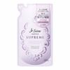 Jereme KOSE Amino Supreme Treatment (Cashmere Moist Gloss) Refill Shine Heat Damage Repair Soft Hair Rose Jasmine Refill 350ml (x 1)