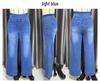 2025 European & American High-Waisted Loose Wide-Leg Slimming Women's Jeans