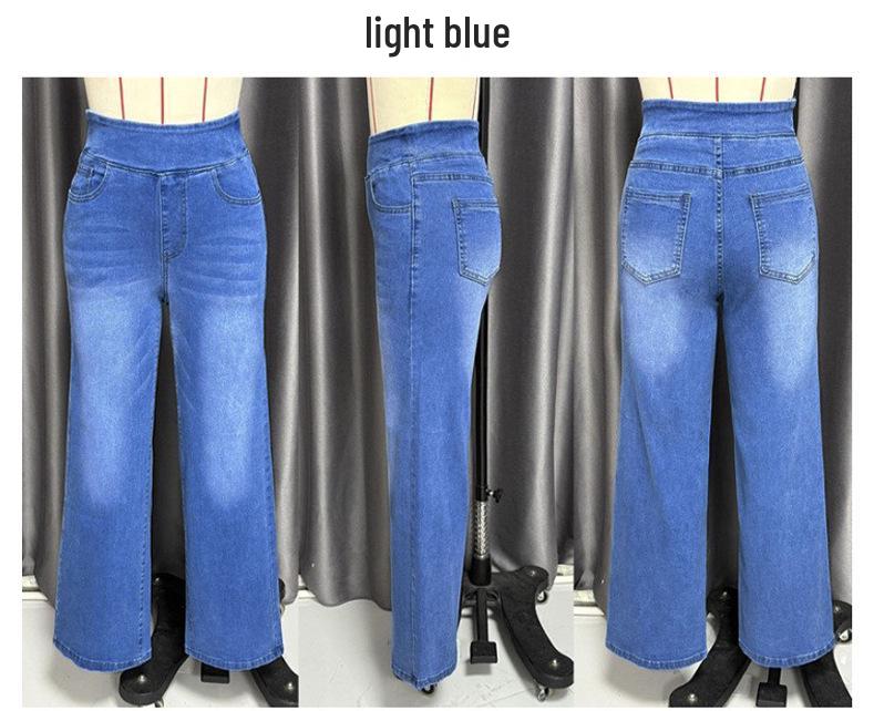 2025 European & American High-Waisted Loose Wide-Leg Slimming Women's Jeans