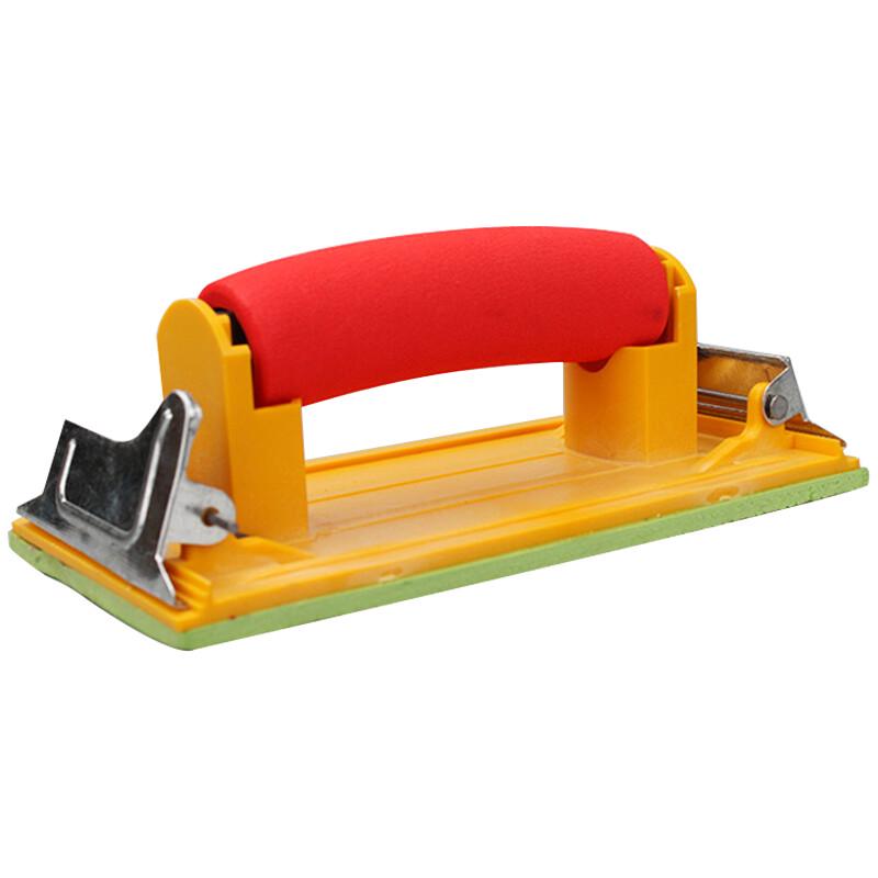 Lanshr Handheld Sandpaper Holder
