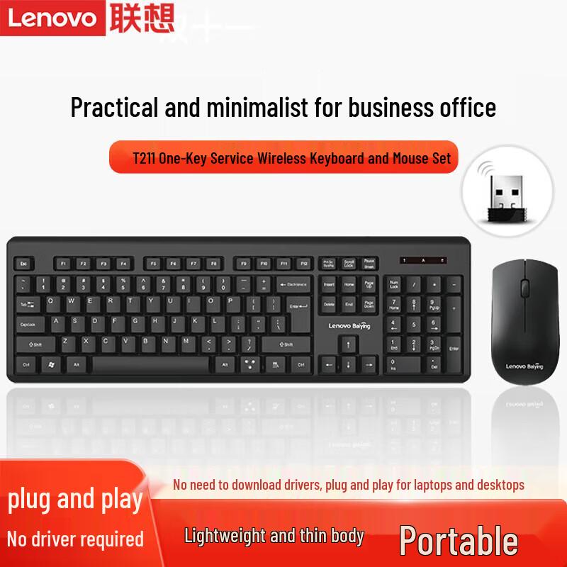 

Lenovo Wireless Keyboard and Mouse Combo