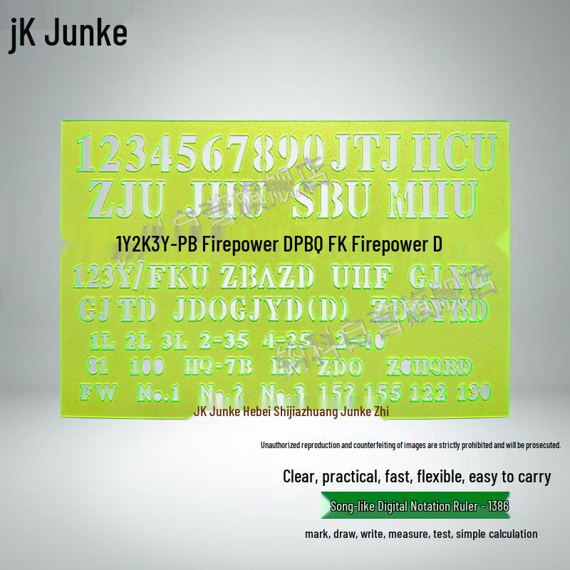 JunKe 1386 Marking Ruler