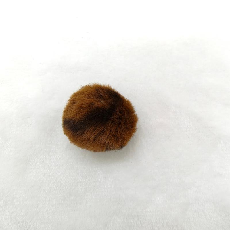 Leopard Print Faux Fur Pompon - Trendy 4mm Artificial Fur Ball for Jewelry and Hanging Accessories.