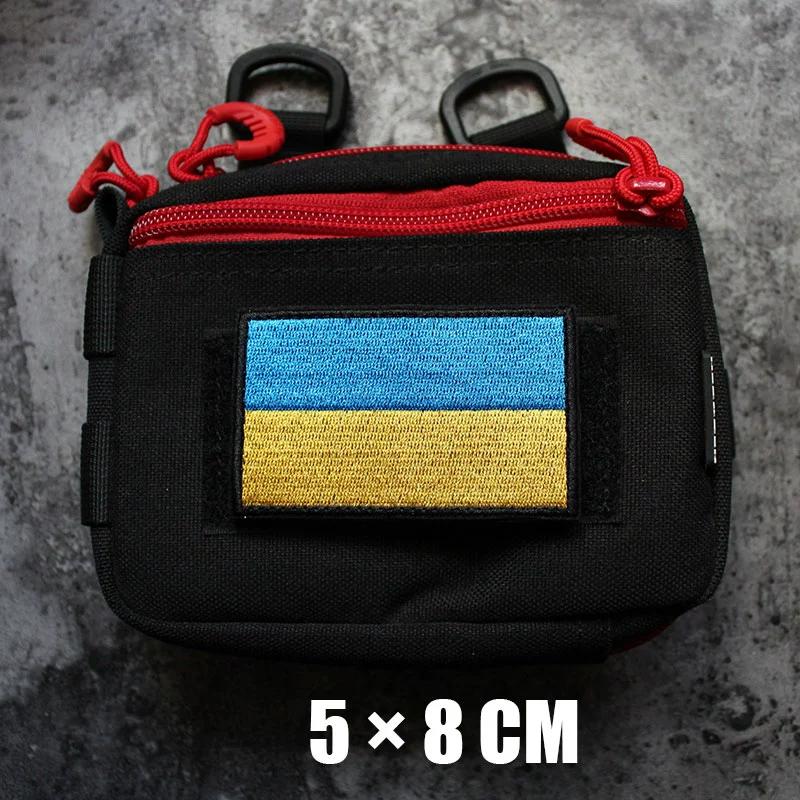 Vyšívaná vlajka Velcro náramek ruský americký německý Velcro britská morálka odznak nášivka odznak balíček nálepka