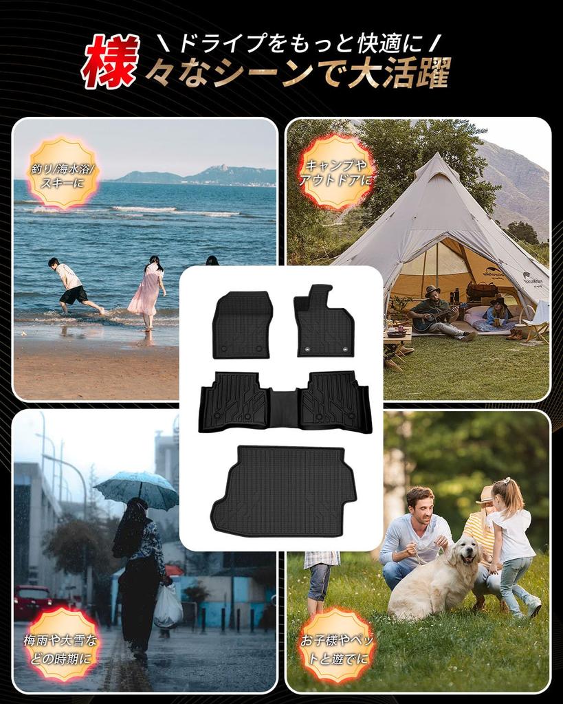 Toyota New Prius 60 Serie Fußmatten Zweitmatte Gepäck 3D Fußmatten für und MXWH65 2023 3D Gepäckraumschale mit hohem Rand Auto Custom Interieur TPE