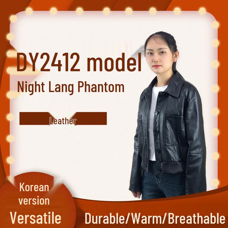 

Yelang Meiying Black Ribbed Leather Jacket L