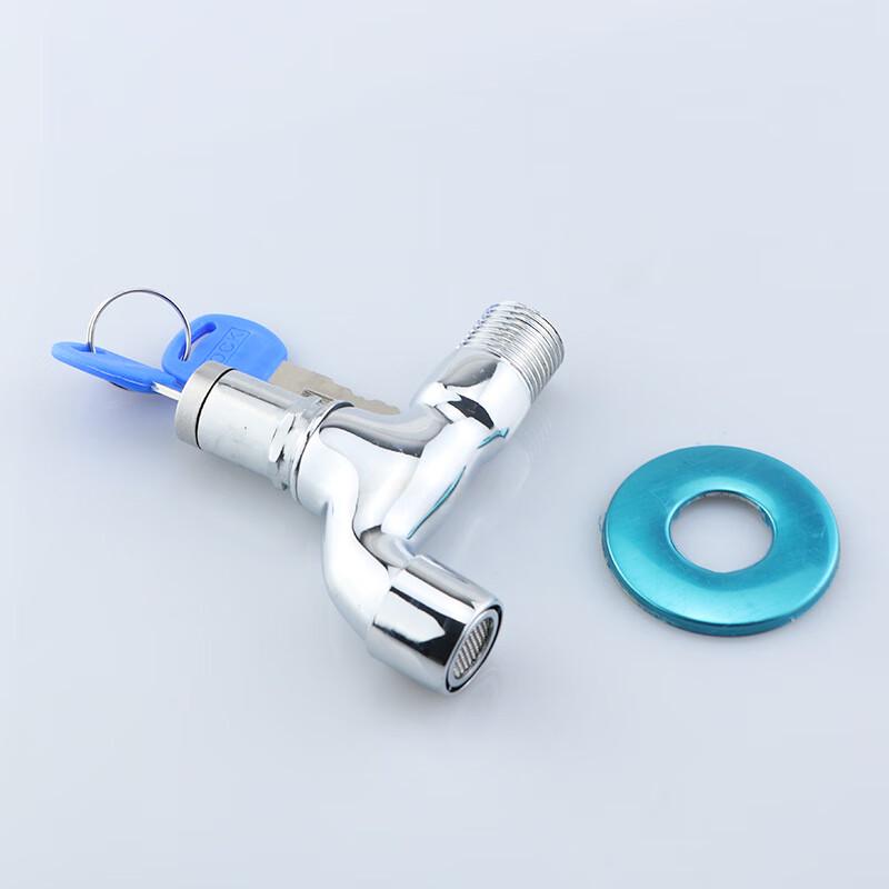 MDNG Washing Machine Quick-Open Faucet