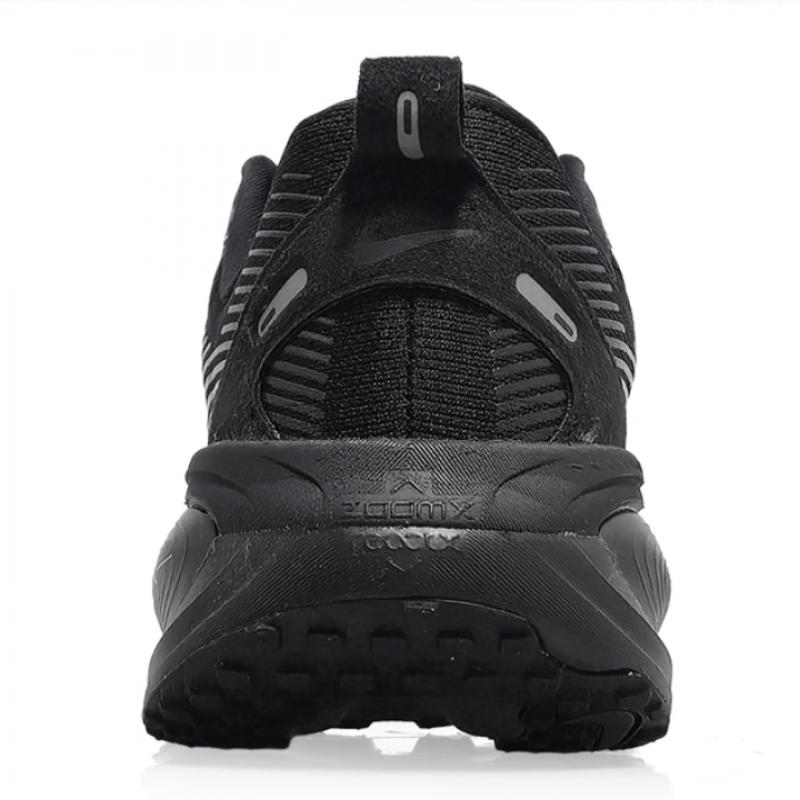 Nike Bomero 18 Hm6803 005
