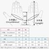 RS Taichi Moto Urban Winter RST663 Black for Autumn and Winter Motorcycle and with Touchscreen Compatible and Protector (RS TAICHI) Gloves, WL,
