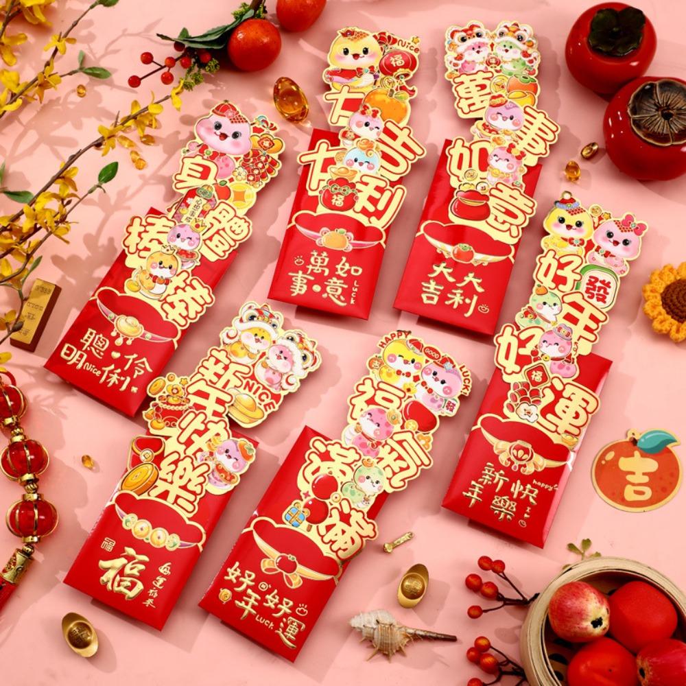 6pcs 3D New Year Stretch Red Envelopes Traditional Money Packet Creative Lucky Red Pocket  Bonus