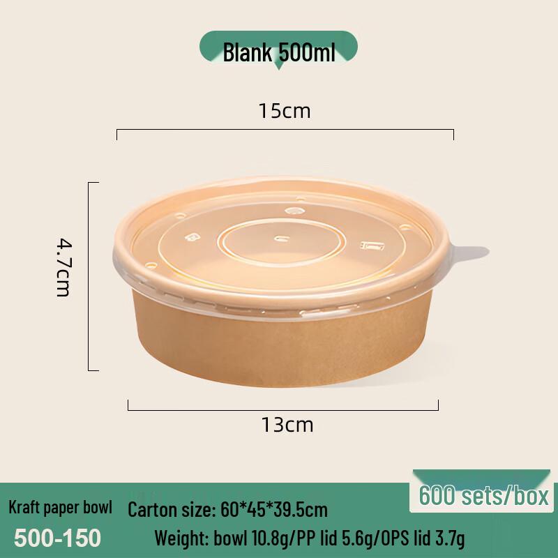 Yuanzhenhe Disposable Round Kraft Paper Takeaway Boxes