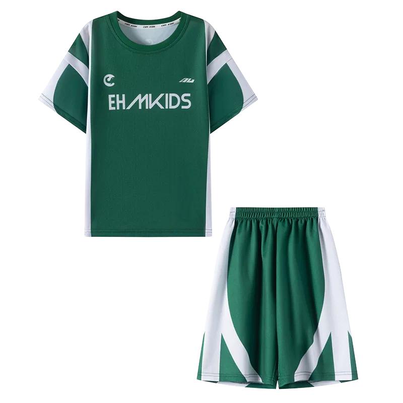 

Little Elephant Hamm Boys 2026 Basketball Two-Piece Set 160