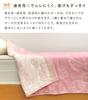 Revere Hello Kitty Gauze Cotton Towel Summer Sanrio Hello Kitty Merchandise Blanket, Single, Triple-Layer Gauze, Blend, Blanket, Throw,