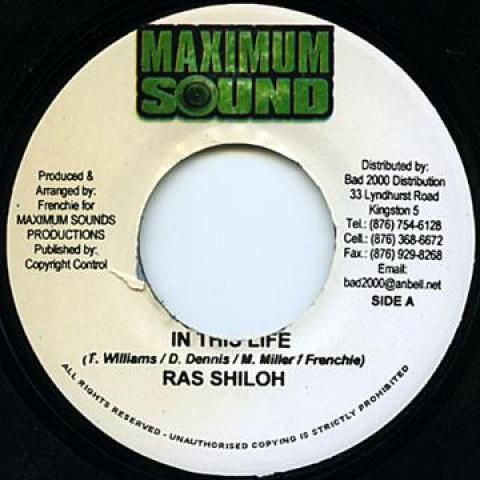 

7inch Record RAS SHILOH - In This Life Maximum Sound 2006 Jamaica Reggae, Ska & Dub