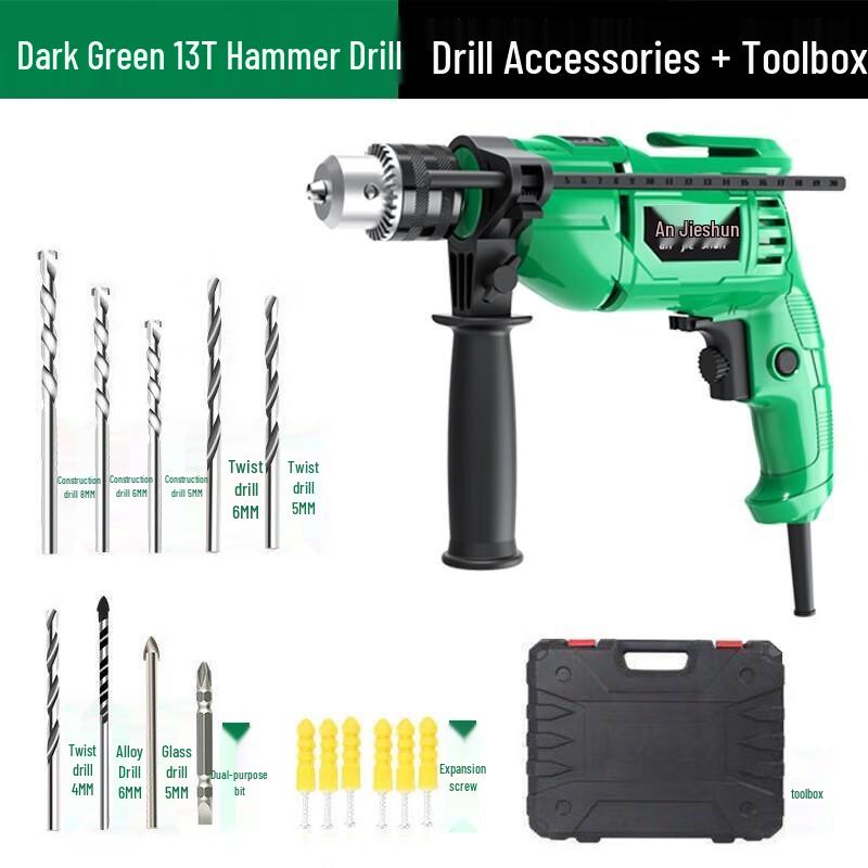 

SMVP Electric Impact Drill & Screwdriver Set CN plug (adapter included)