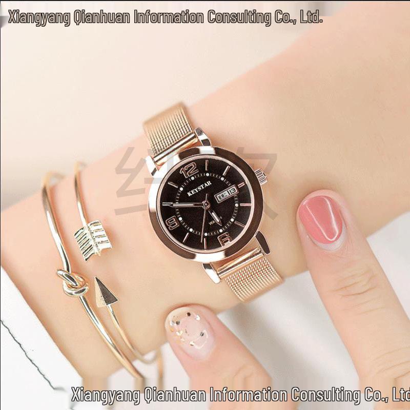 Schweizer Automatik Damen Wasserdichte Uhr mit Leuchtendem Doppeltem Kalender - Koreanisches Design für Studenten.