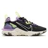 Nike React Vision Gravity Purple Volt Women's CI7523-002
