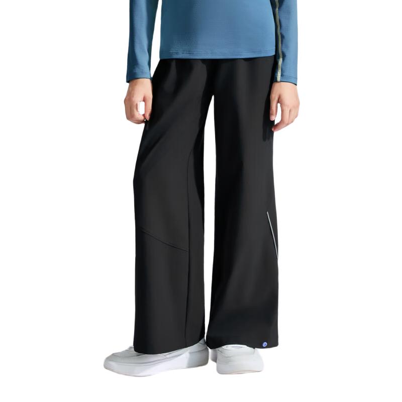 Moodytiger Girls  Water-Repellent Wide-Leg Athletic Pants 165