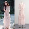 Nan Nan Yi Meng Ling Style Pink Ruffled & Lace Dress - Super Fairy Vacation Long Dress