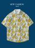 Hawaii Thailand Ins Port Style Retro Flower Shirt Thin Couple Shirt Top Loose Short Sleeve Shirt Men'S Trend