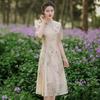 Elegant Modern Cheongsam Dress Women Slim Fit Long Sleeveless Vintage Style Daily Wear With Stand Collar